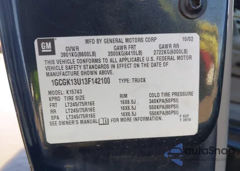 2003 Chevrolet Silverado 1500Hd Lt from USA, damaged, VIN 1GCGK13U13F142100